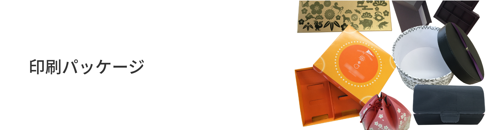 hd_printing