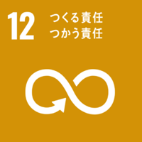 sdg_icon_12_ja_2-290x290-png