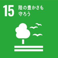 sdg_icon_15_ja_2-290x290