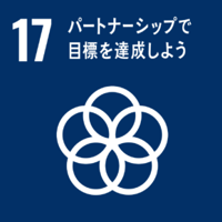 sdg_icon_17_ja_2-290x290-png