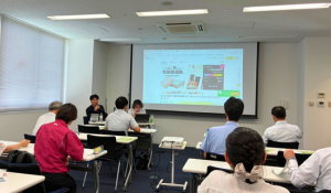 八尾市主催 WEBマーケティング入門セミナーに登壇しましたのサムネイル