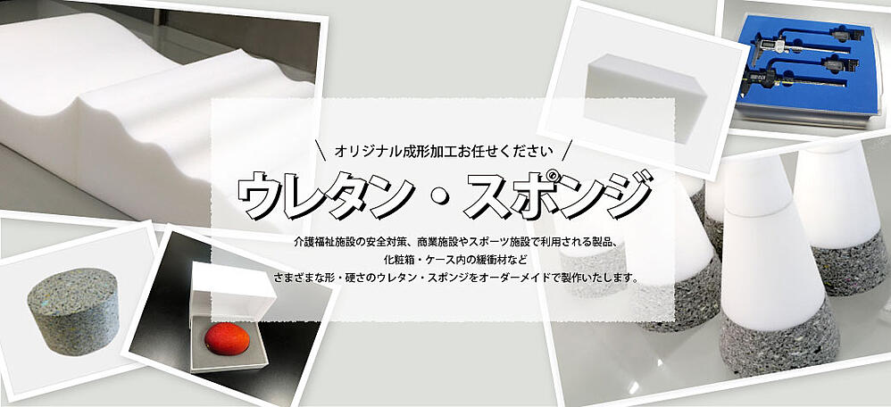 トランポリンクッション「ジャンピングポップン」クラウドファン